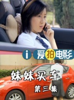 成人免费xxx色视频